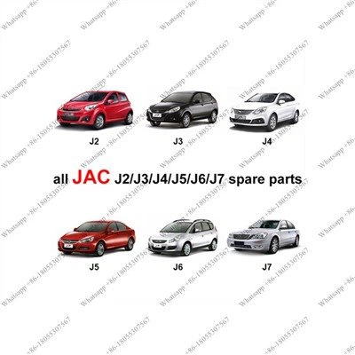 JACJ2スペアパーツ